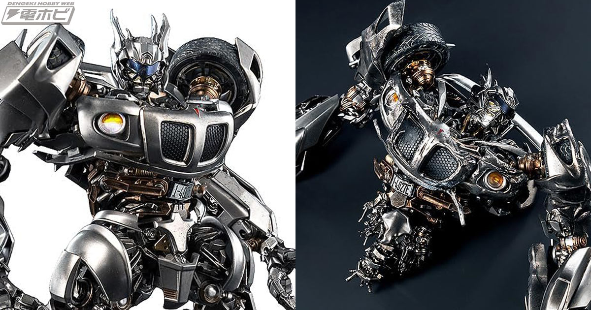 迫力の重量感！実写映画『トランスフォーマー』オートボットの副司令官