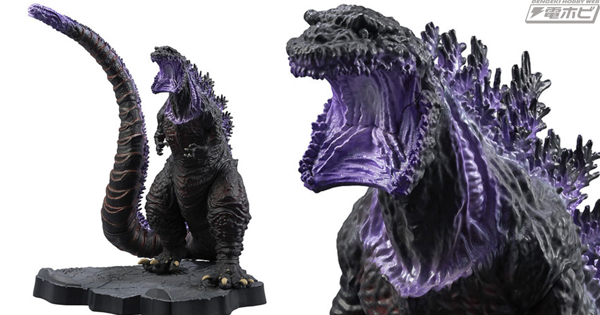 大迫力の熱線放射ver.！『シン・ゴジラ』ゴジラ（2016）がDESKTOP