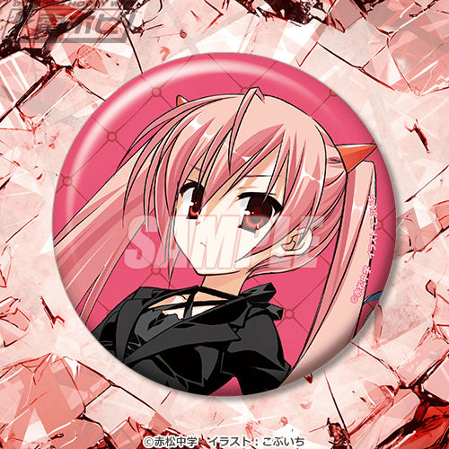 MF文庫J『緋弾のアリア』のアリア誕生日記念オンラインくじが