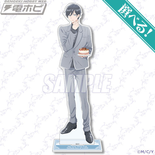 TVアニメ『山田くんとLv999の恋をする』から山田くんの誕生日をお祝い