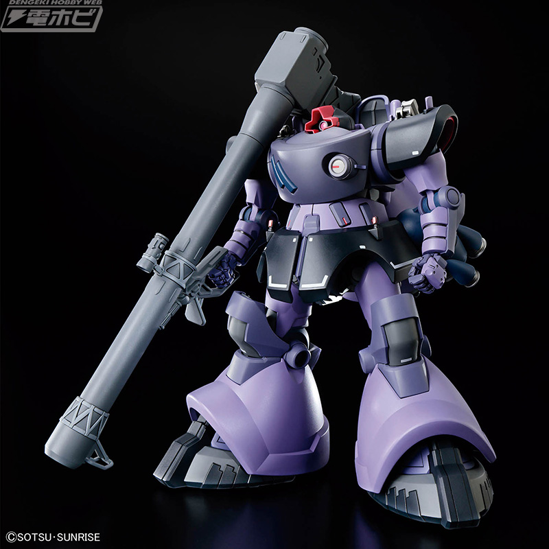 新作 G-rework デカール HGリックドム(ジークアクス版) 新作 G-rework