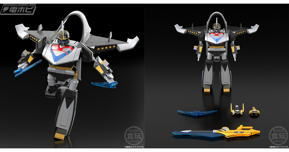 未来戦隊タイムレンジャー』タイムシャドウがSMPシリーズでプラモデル