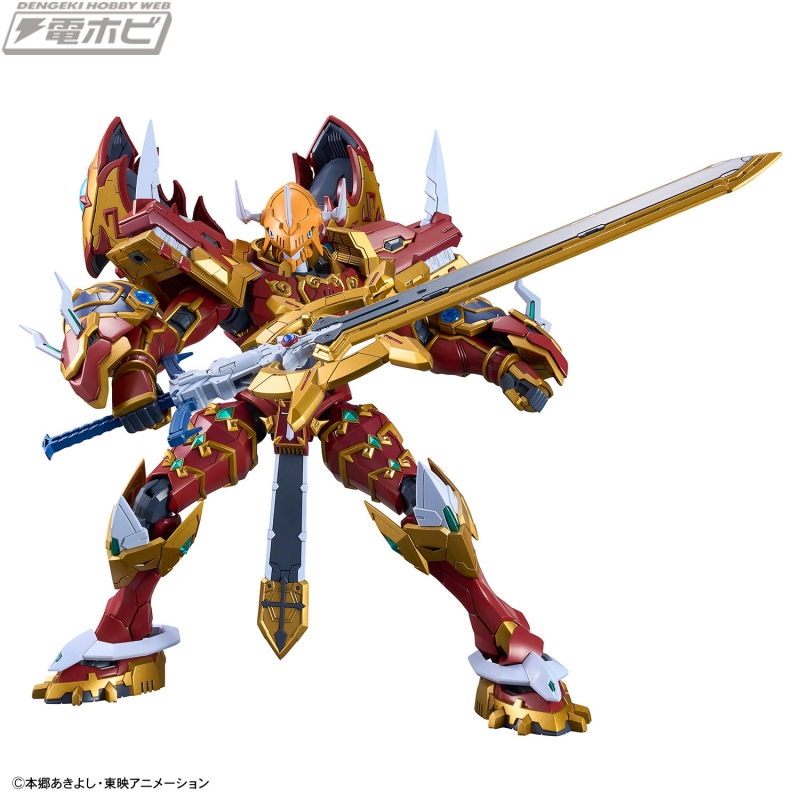 デジモンフロンティア』から「カイゼルグレイモン」が「Figure-rise