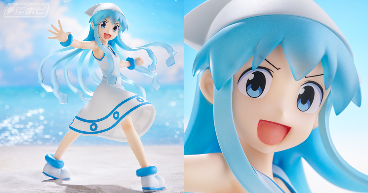 振り向きざまの躍動感＆元気なポージングのイカちゃんがフィギュア化