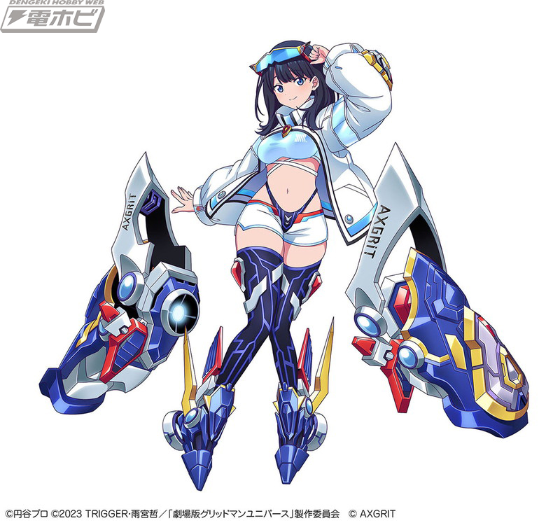 グリッドマン ユニバース』宝多六花が反重力ユニットを装備した