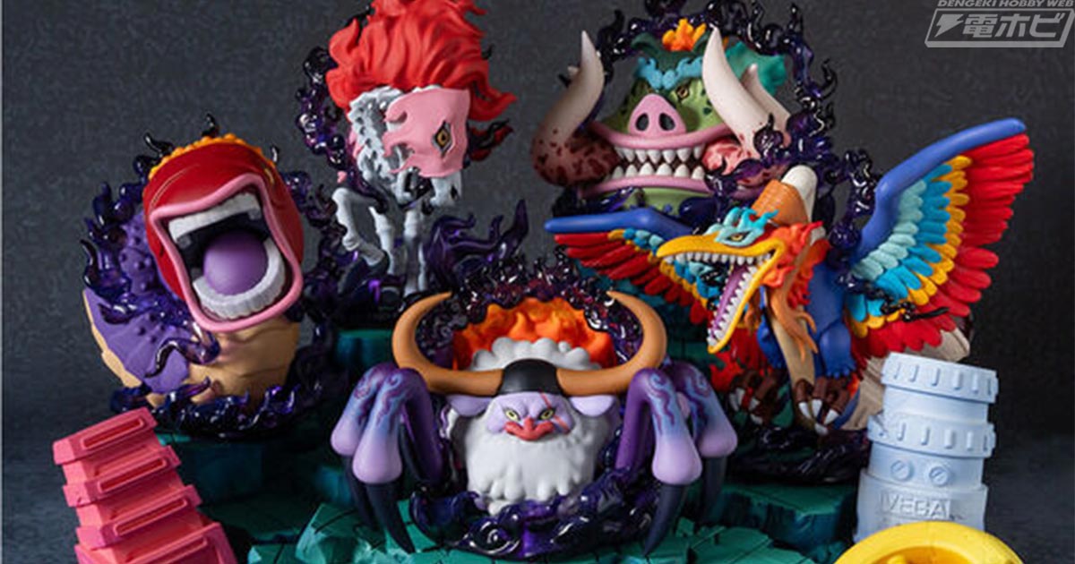 ONE PIECE』五老星とルフィの対峙シーンを再現できるフィギュアセット