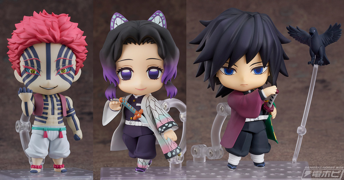 アニメ『鬼滅の刃』より、鬼殺隊の水柱「冨岡義勇」、蟲柱「胡蝶しのぶ