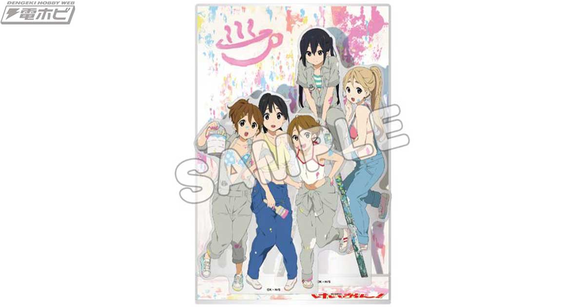 けいおん！』ジャンプスーツ姿の放課後ティータイムメンバー5人に注目
