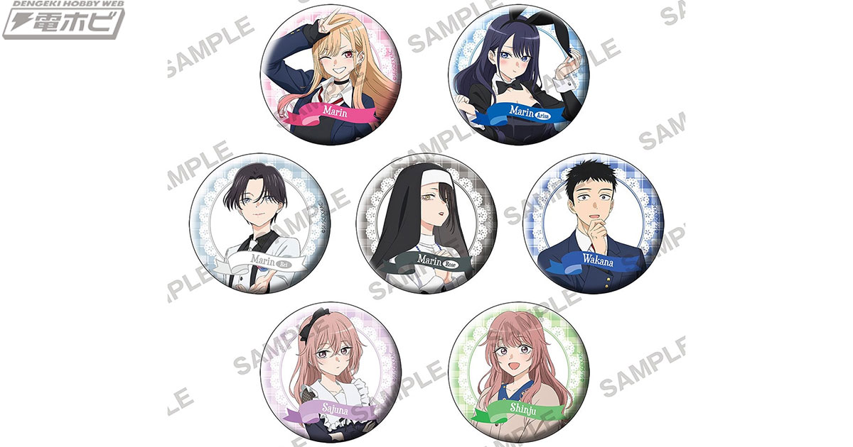 その着せ替え人形は恋をする』ホログラム加工のキラキラ缶バッジが登場