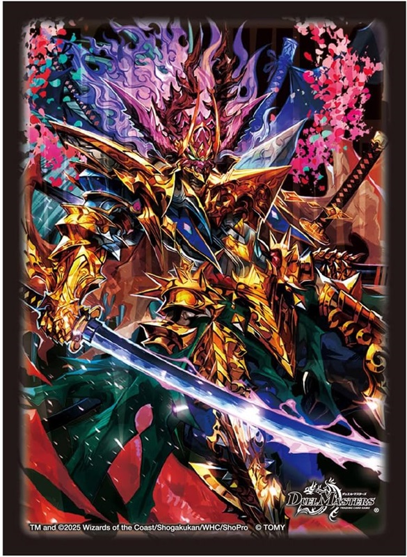 デュエル・マスターズ』切り札クリーチャーをモチーフにしたデザインが