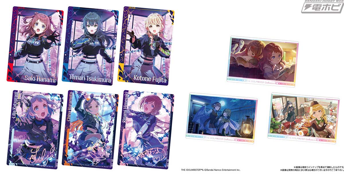 学園アイドルマスター』カード付きウエハース第3弾が登場！ココア