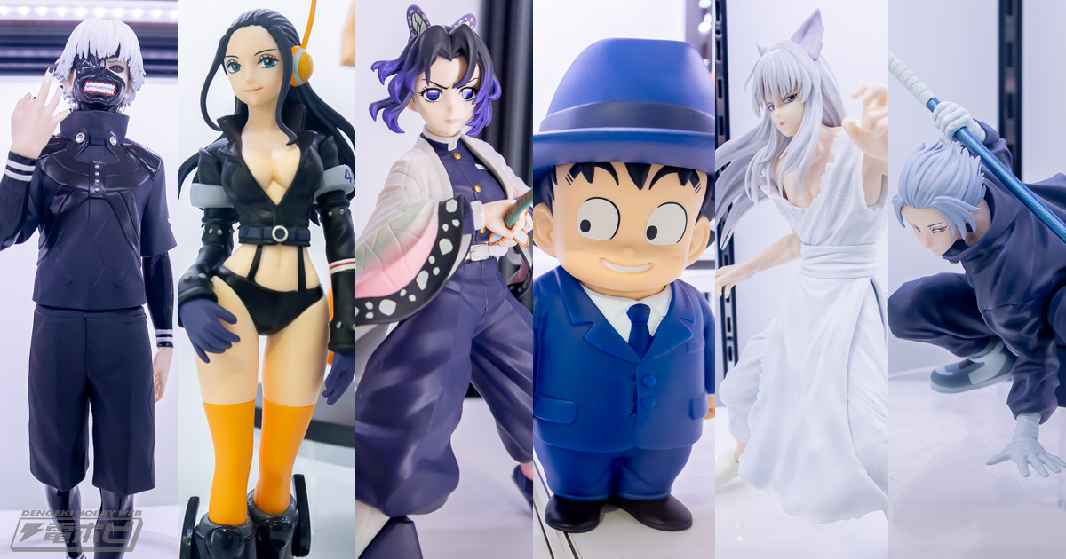 鬼滅の刃』『ドラゴンボール』『ワンピース』『SAKAMOTO DAYS』『東京