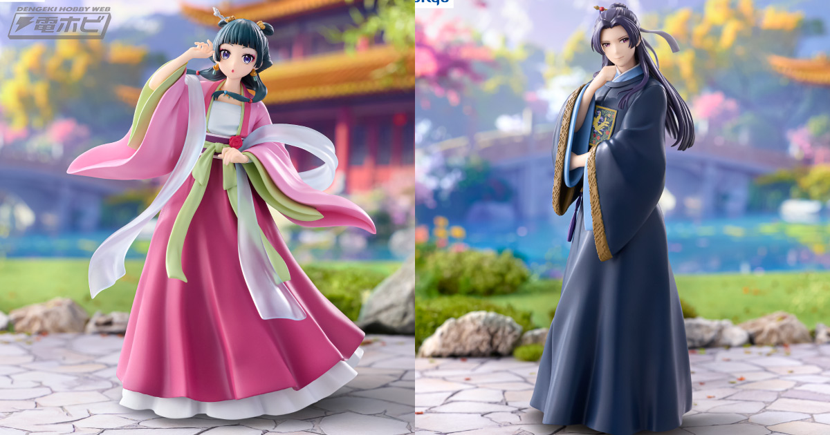 TVアニメ『薬屋のひとりごと』園遊会の華やかな衣装に身を包んだ猫猫と