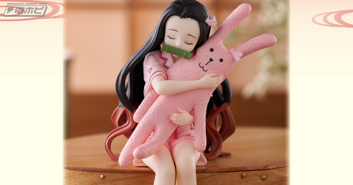 クラフトホリックとコラボした『鬼滅の刃』竈門禰豆子の「ぬーどる