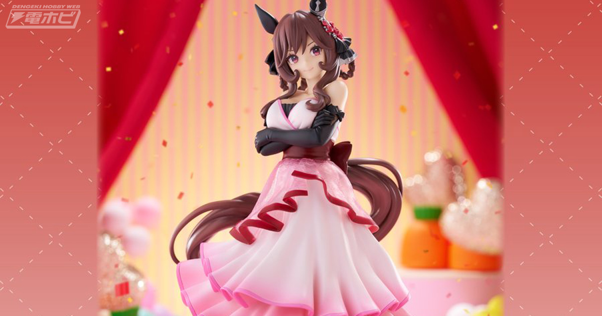 ROUND1限定フィギュア」プロジェクト『ウマ娘 プリティーダービー