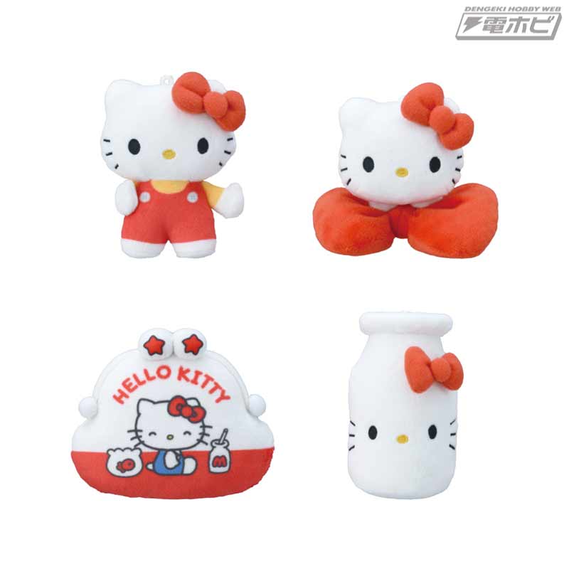 キティちゃんがいろいろなアイテムに変身!?セガプライズに新作