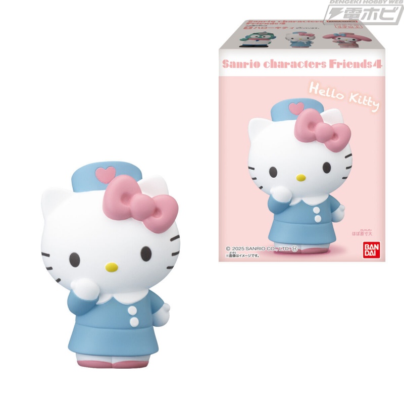 仮装姿の「サンリオキャラクターズ」が大集合した食玩ソフビ「フレンズ