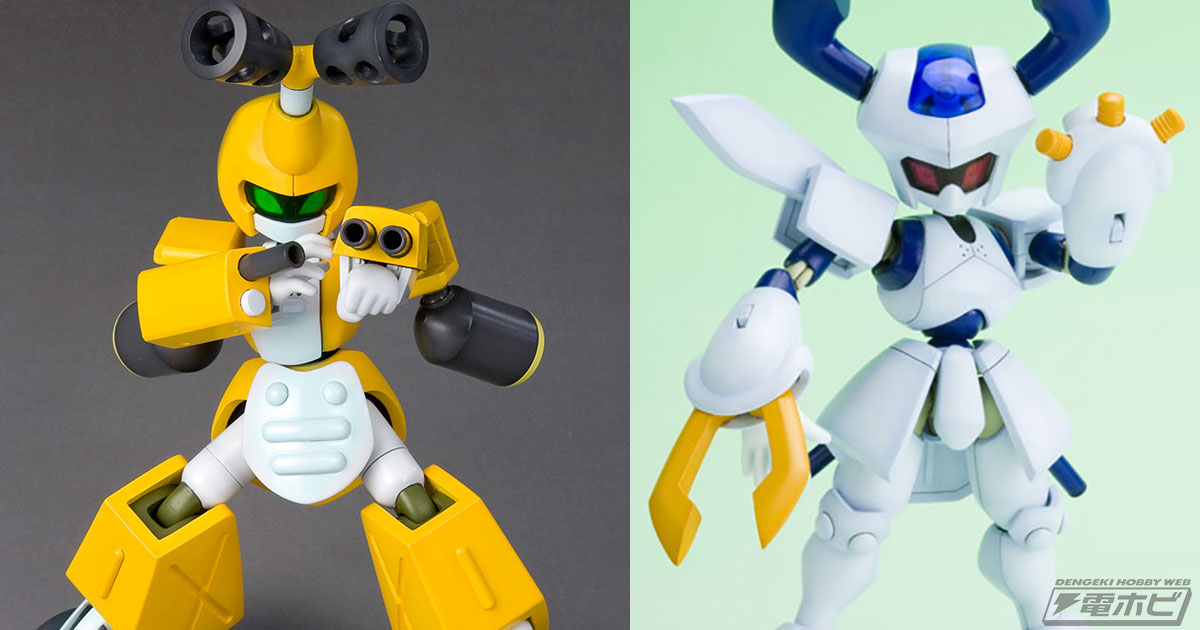 パーツの組み替えギミック搭載！『メダロット』メタビーとロクショウの