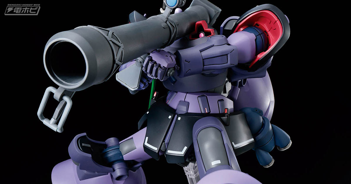 高機動形態へ差し替えなしで変形可能！『ガンダム ジークアクス