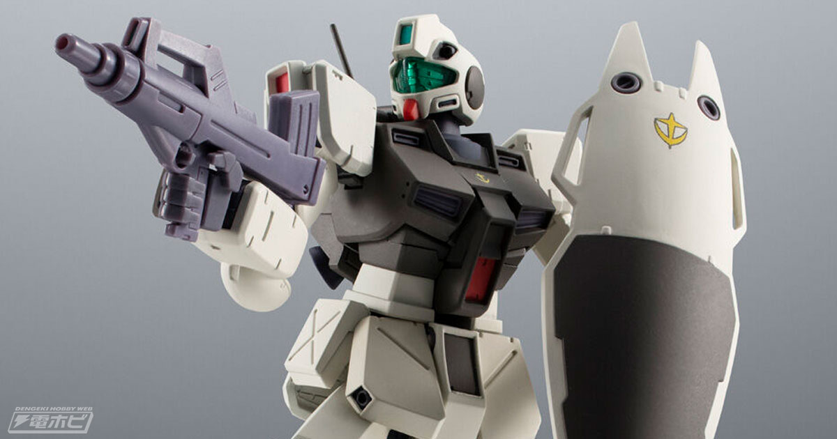 新規造形のバックパックが付属！『機動戦士ガンダム0080 ポケットの中