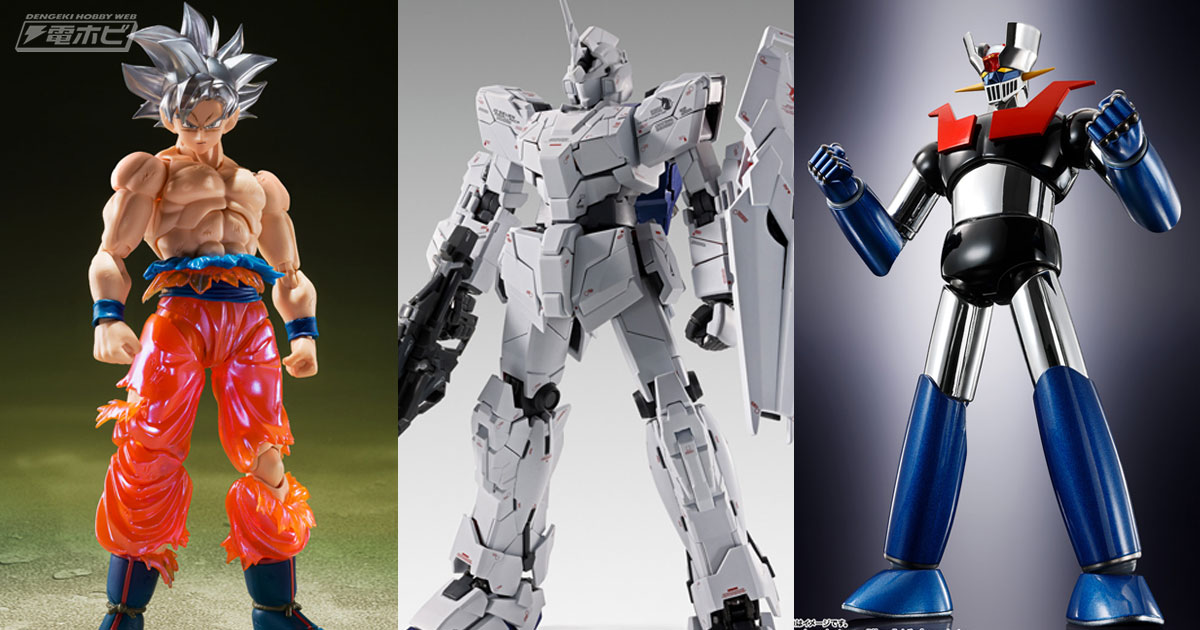 カトキハジメ氏監修のもと彩色にもこだわった商品！新たなカラーリング