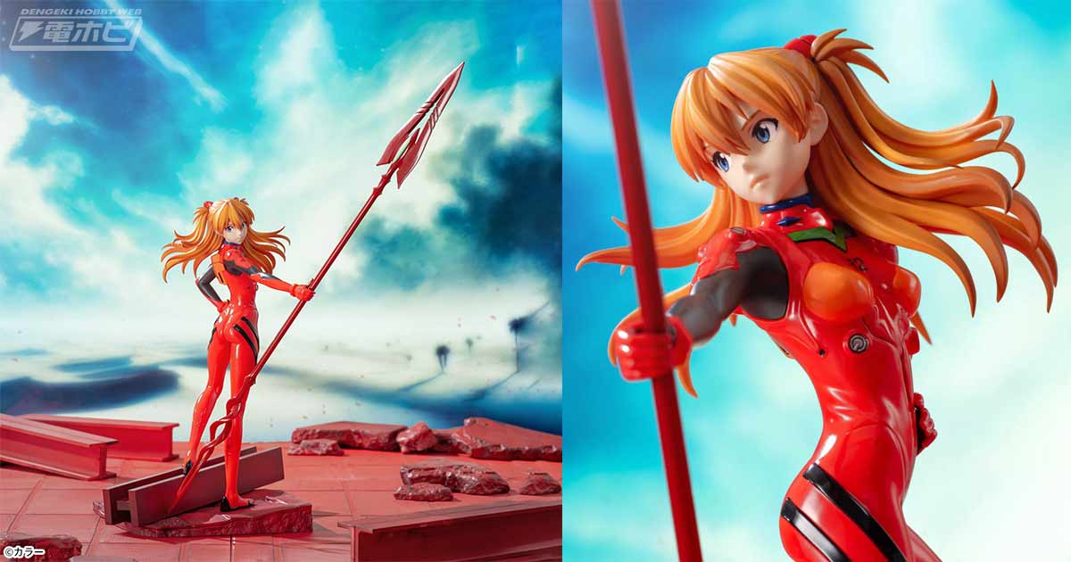 シン・エヴァンゲリオン劇場版』長大なカシウスの槍を携えた「式波