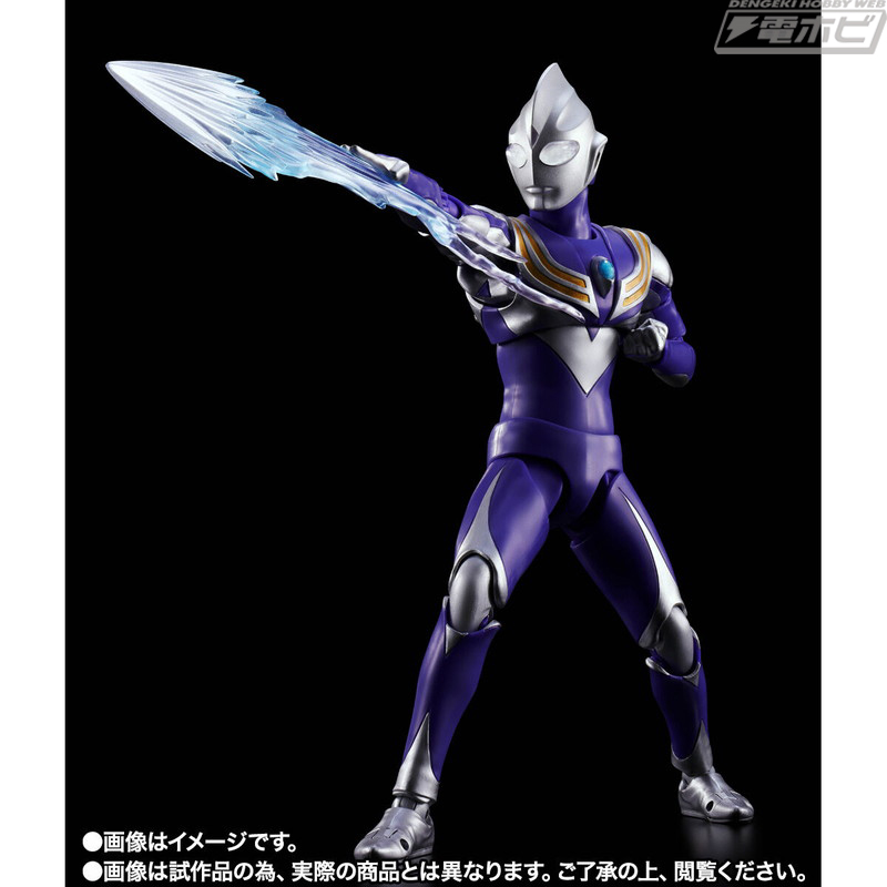 ウルトラマンティガ』S.H.Figuarts（真骨彫製法）スカイタイプの2次
