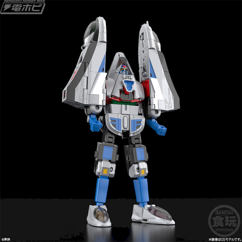 未来戦隊タイムレンジャー』よりタイムロボがSMP（SHOKUGAN MODELING