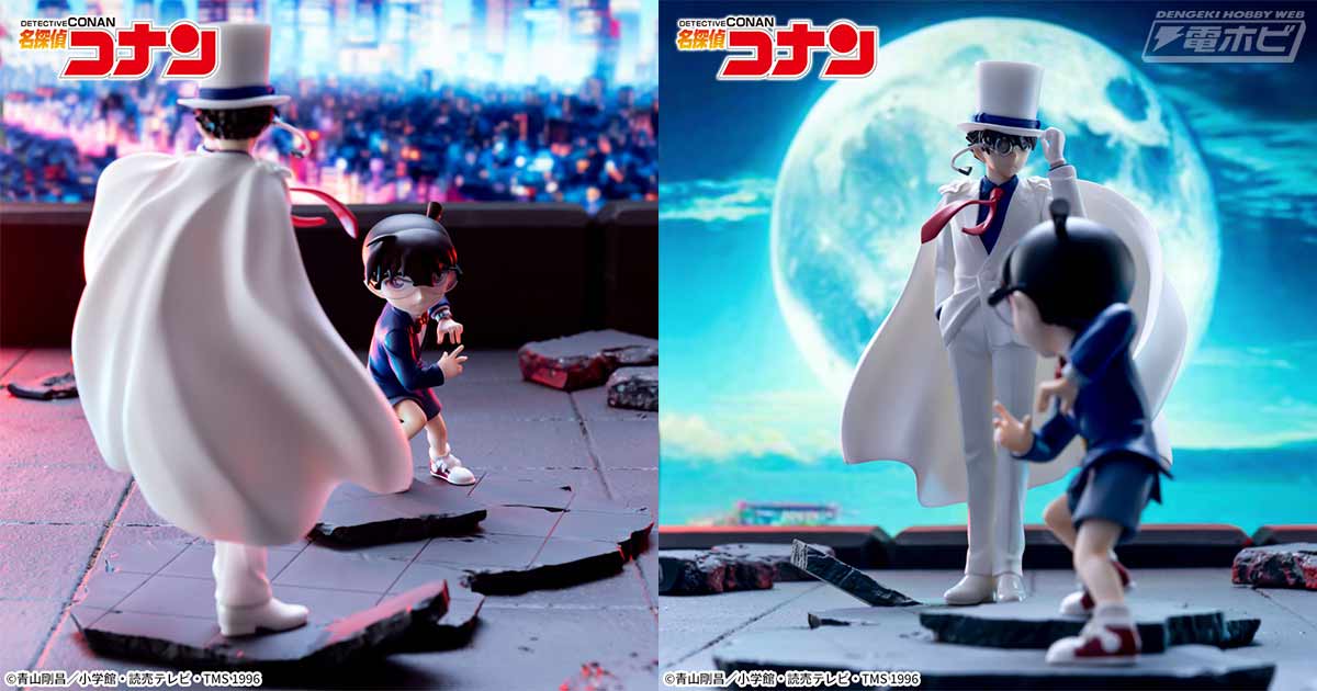 名探偵コナン』セガの“Xross Link”シリーズに「江戸川コナン」と「怪盗