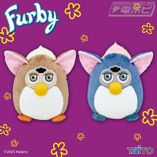 あの懐かしのもふもふが再び！「ファービー」ぬいぐるみが