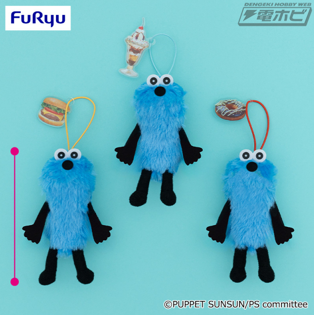 パペットスンスン』より、アクリル付きマスコットがプライズで登場