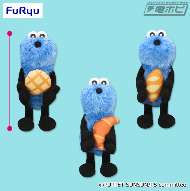 パペットスンスン』より、パンを抱きかかえた「パンぬいぐるみ」が