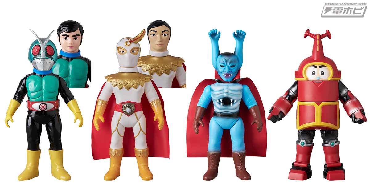 東映レトロソフビコレクションに『仮面ライダー』ショッカーライダーNo