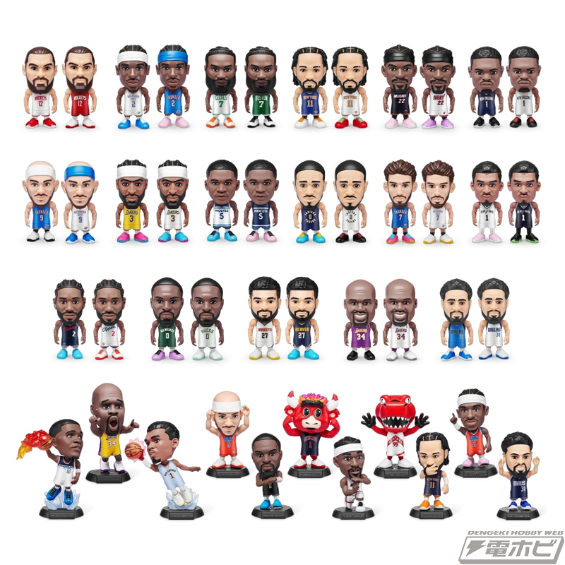 バスケファン注目！NBA選手のフィギュアがランダムで封入された「NBA
