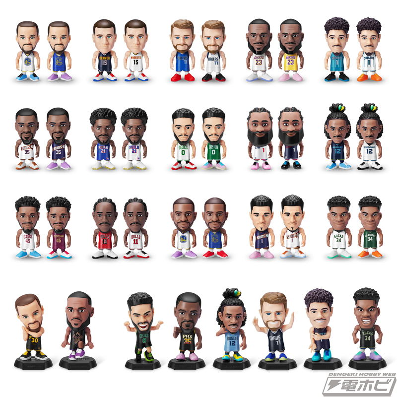 バスケファン注目！NBA選手のフィギュアがランダムで封入された「NBA
