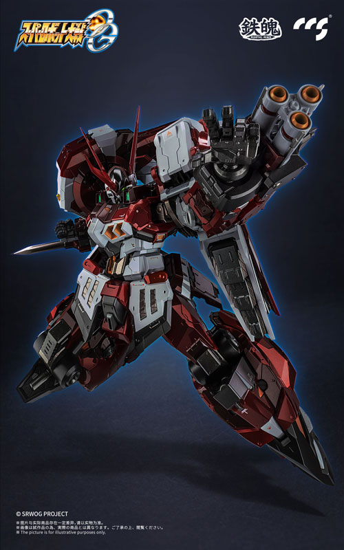 スーパーロボット大戦OG』アルトアイゼンがCCSTOYSの合金可動