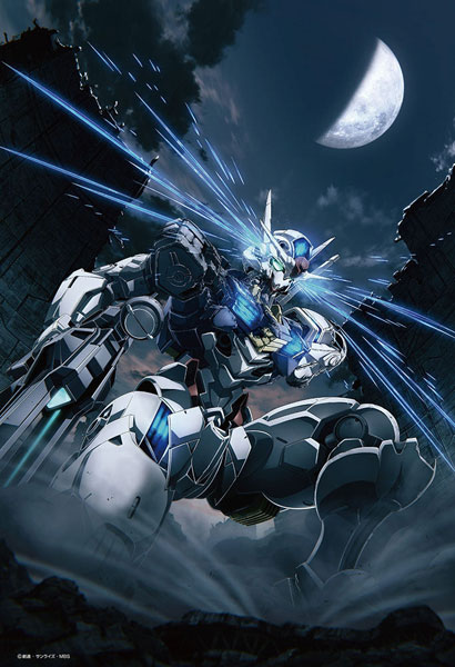 迫力あふれるガンダムシリーズ45周年記念イラストを使用！『機動戦士