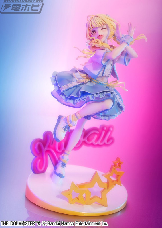 学園アイドルマスター』藤田ことねが1st Single「世界一可愛い私」の