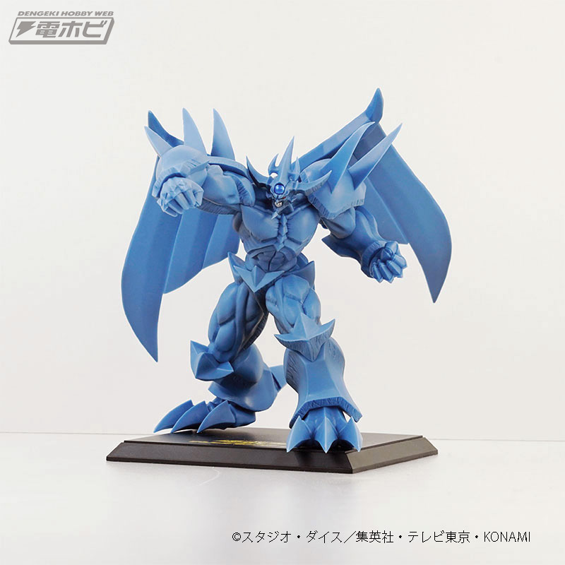 オベリスクの巨神兵」フィギュアやBIGカードブランケットが