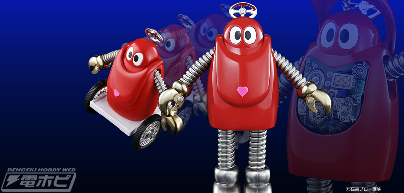 ゼンマイ動力を内蔵して愉快にのんびり走る！『がんばれ!!ロボコン