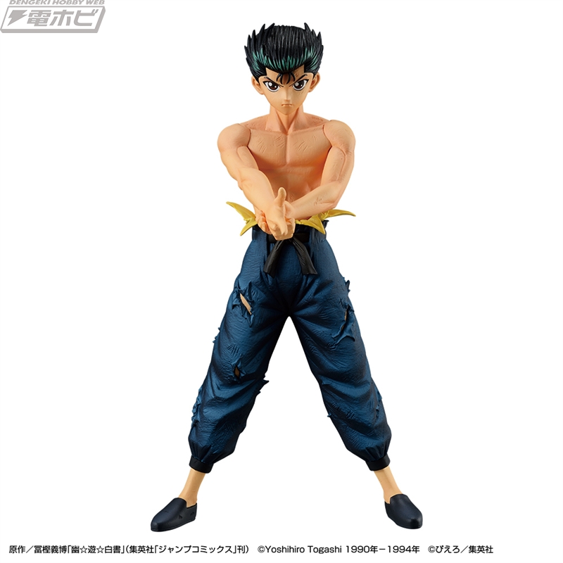 一番くじ 幽☆遊☆白書 暗黒武術会編」が2月1日より順次発売！戸愚呂