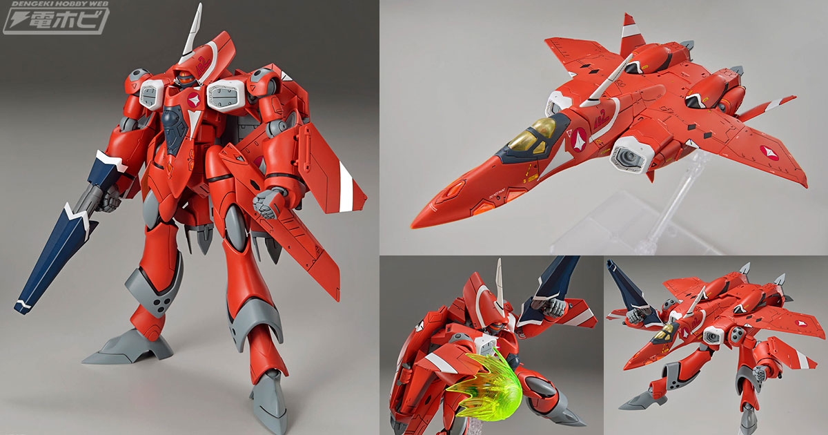 マクロス7』よりミリアが駆る真紅の「VF-22S」がバンダイHGシリーズに