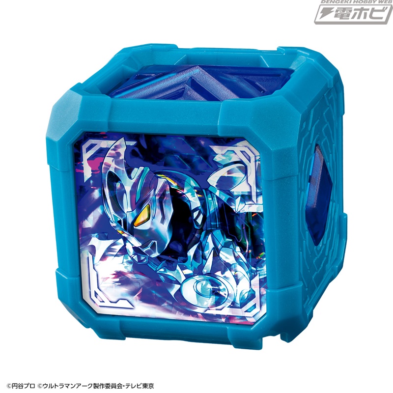 ウルトラマンアーク』最終回放送記念したメモリアル仕様の「アークア