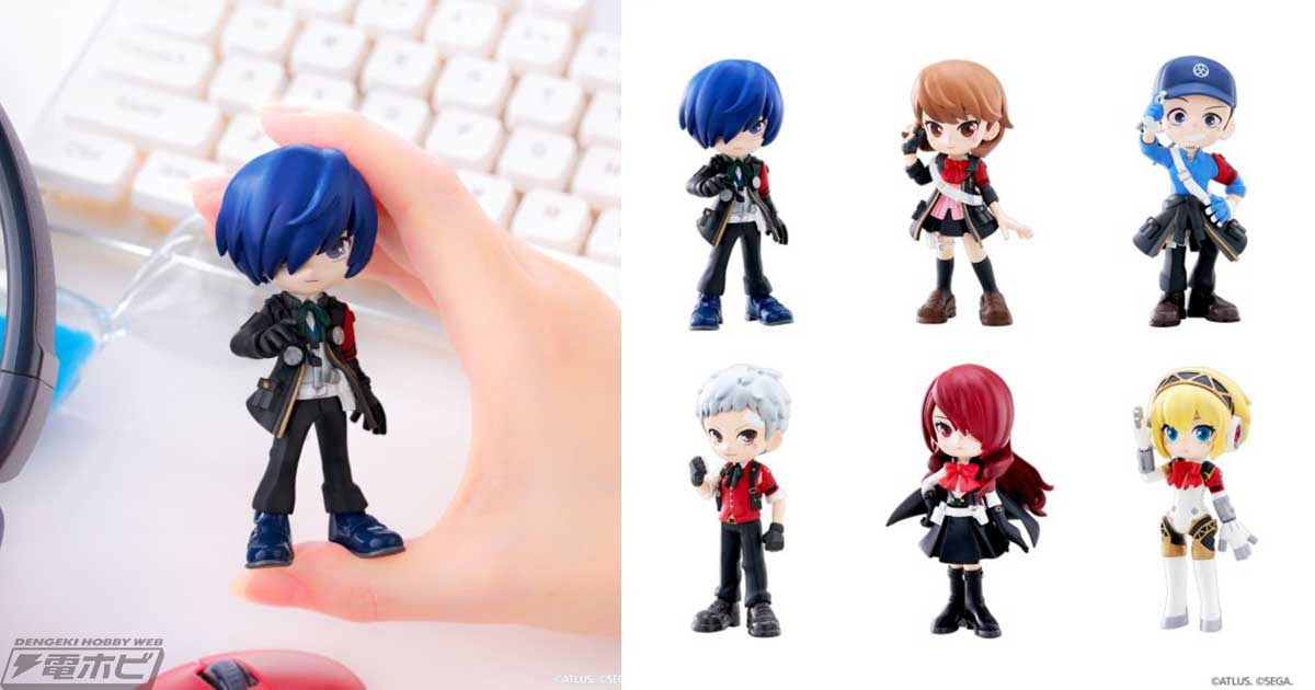 ペルソナ3 リロード』がブシロードクリエイティブのデフォルメ