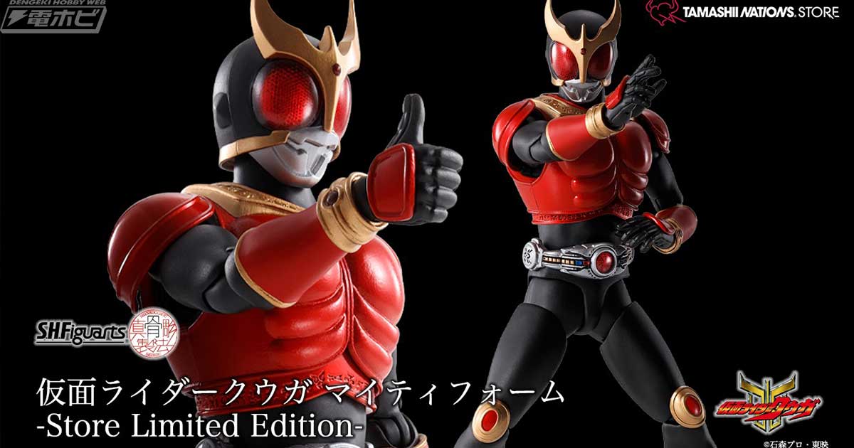 S.H.Figuarts（真骨彫製法） 仮面ライダークウガ マイティフォーム