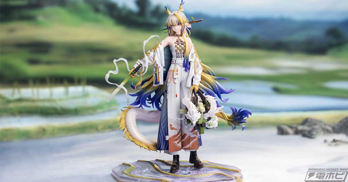 アークナイツ』シュウが1/7スケールフィギュアとなって登場！山河を