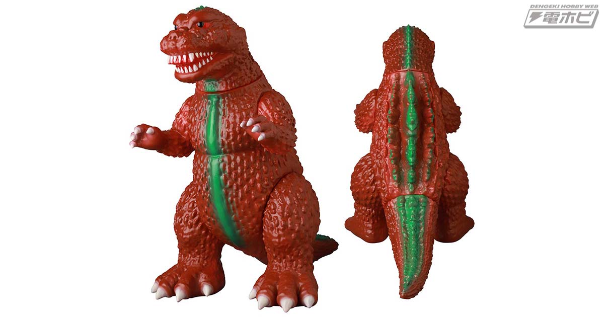 造形作家・安楽安作氏がおくる怪獣ソフビモデル！「逆襲ゴジラ」の