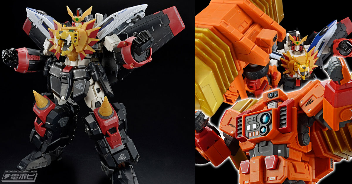 変形合体と豊富なアクション性能を両立しつつ劇中イメージを追求