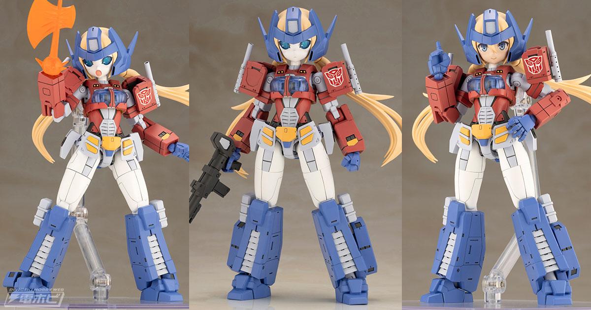 トランスフォーマー』コンボイが島田フミカネ氏描き下ろしイラストをも