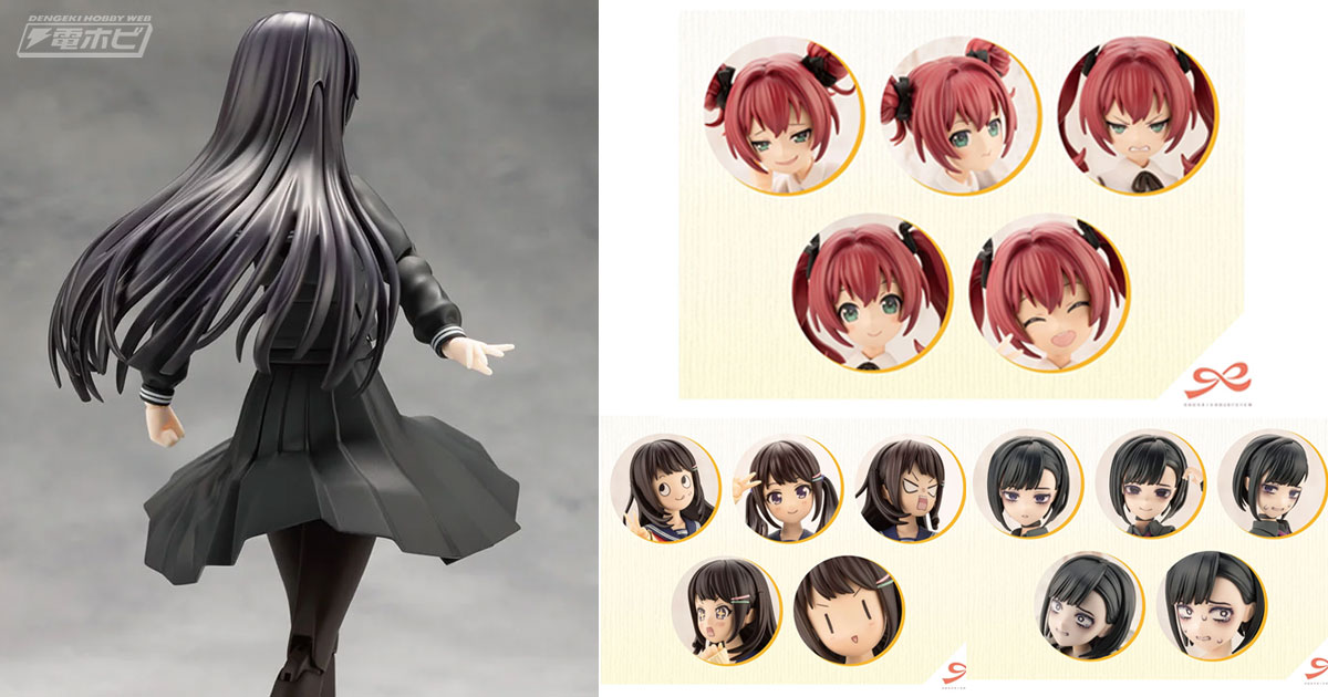 創彩少女庭園』創彩フェスにて「薬師寺 久遠【篝火 真里亞・衣装】」の